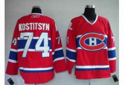 maillot wydad adidas